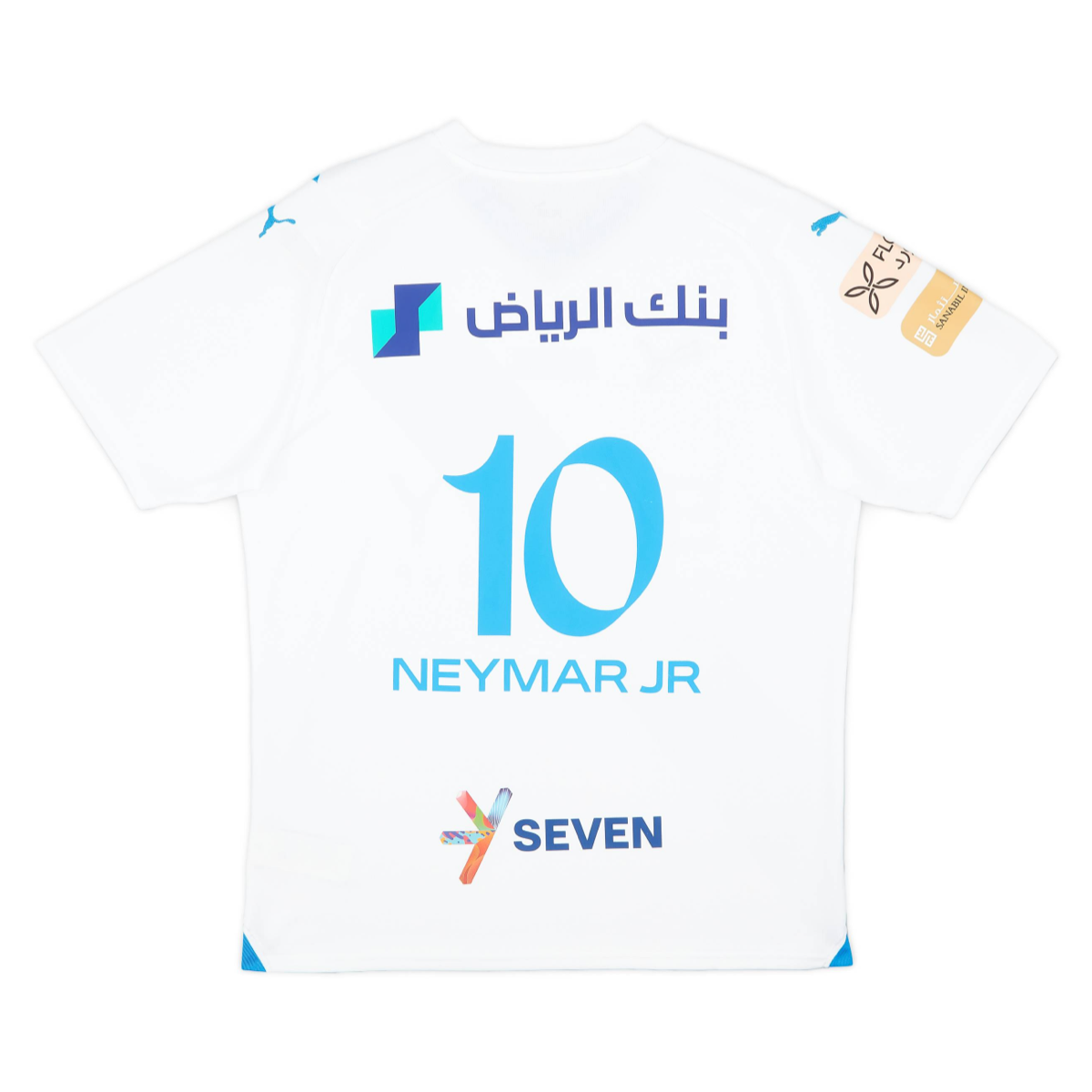 2023-24 Al Hilal SFC Away Kit