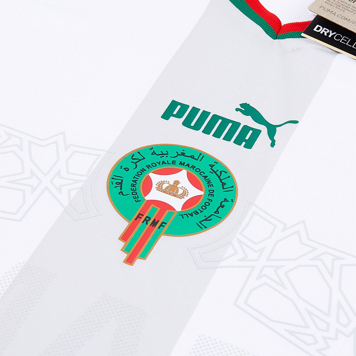 2022 Morocco Away Kit