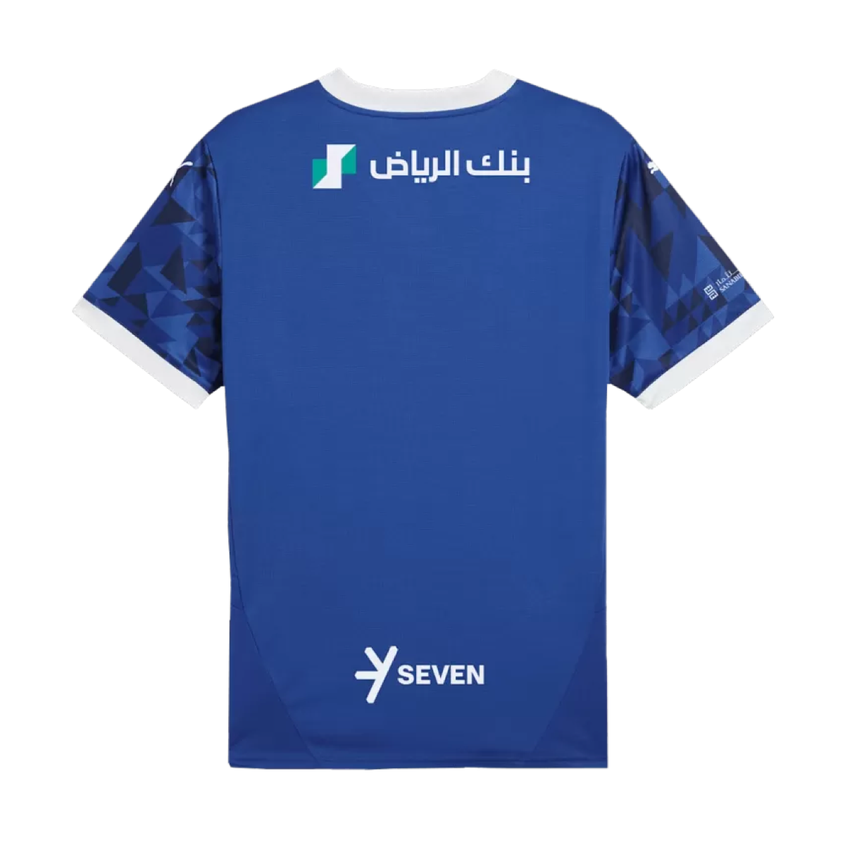 2024-25 Al Hilal SFC Home Kit