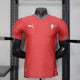 2026 Portugal Home Kit