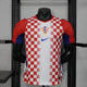 2026 Croatia Home Kit