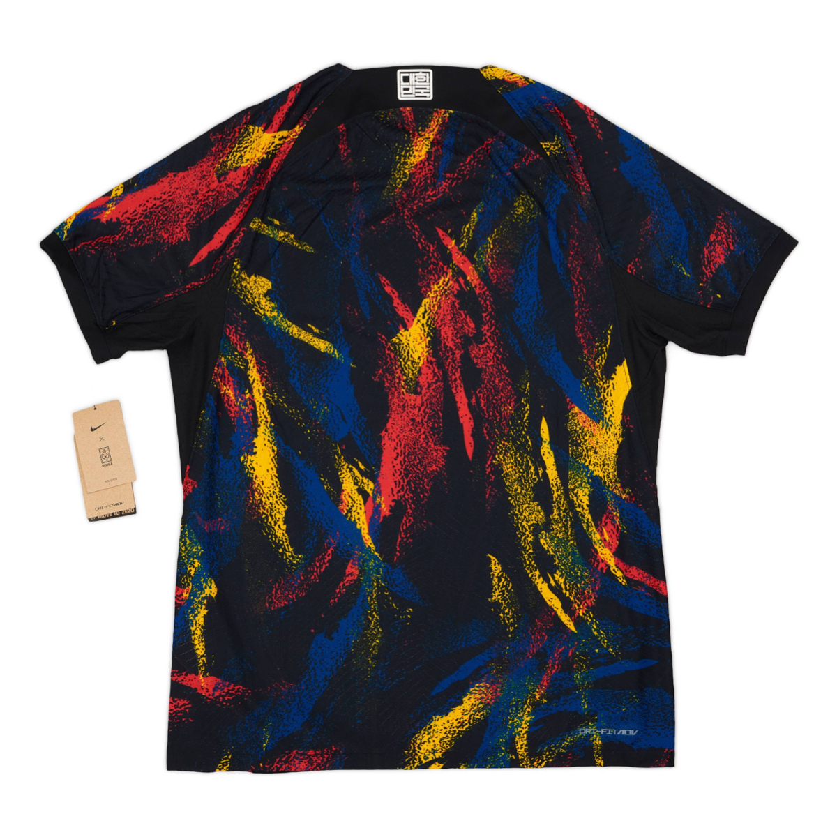 2022 South Korea Away Kit