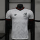 2026 Mexico Away Kit