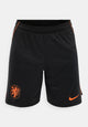 2025-26 Netherlands Home Shorts