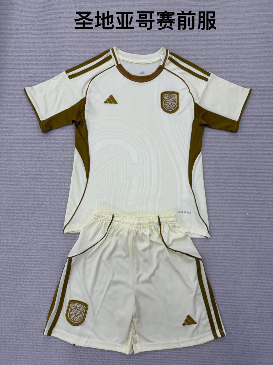 2025/26 San Diego FC Kids Special Short Sleeve Jersey