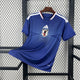 2026 Japan Home Kit