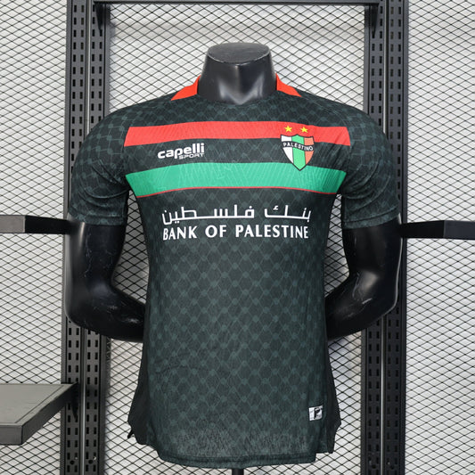 2025-26 Palestine FC Home Kit