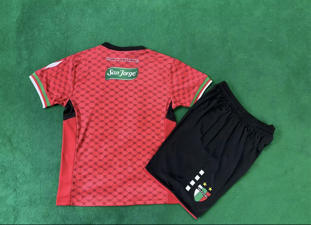 Special Palestine Red Kit Kids