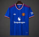 2026/2027 Manchester United Away Kit