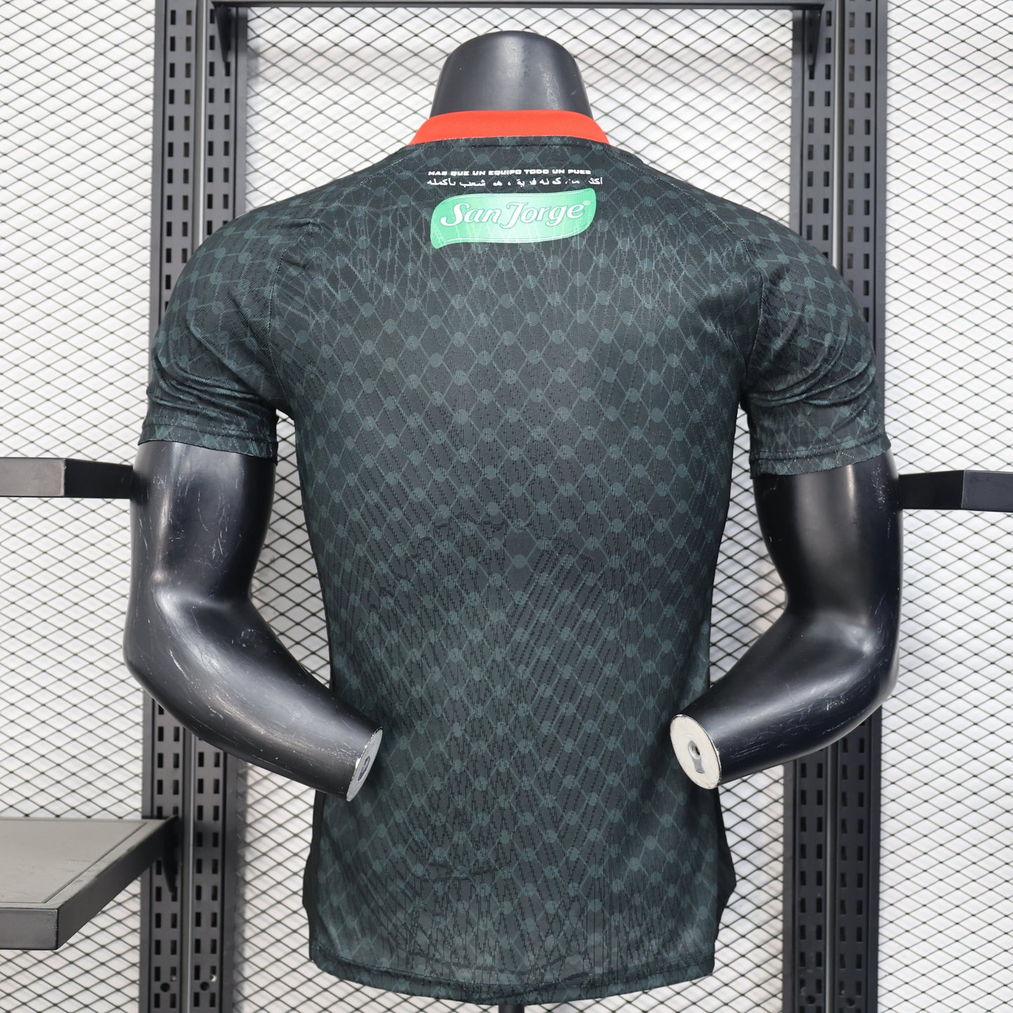 2025-26 Palestine FC Home Kit