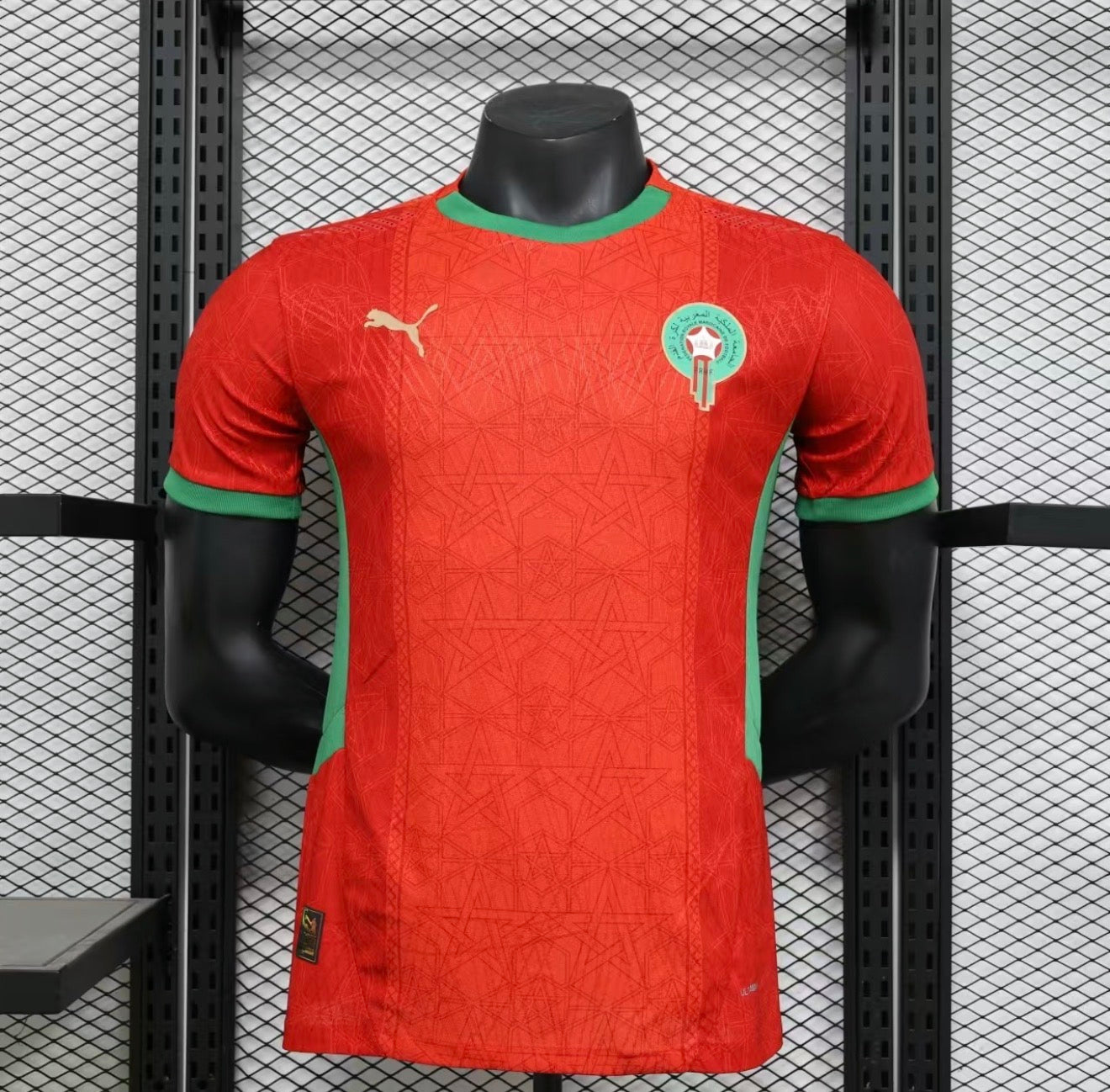 2026 Morocco Home Kit