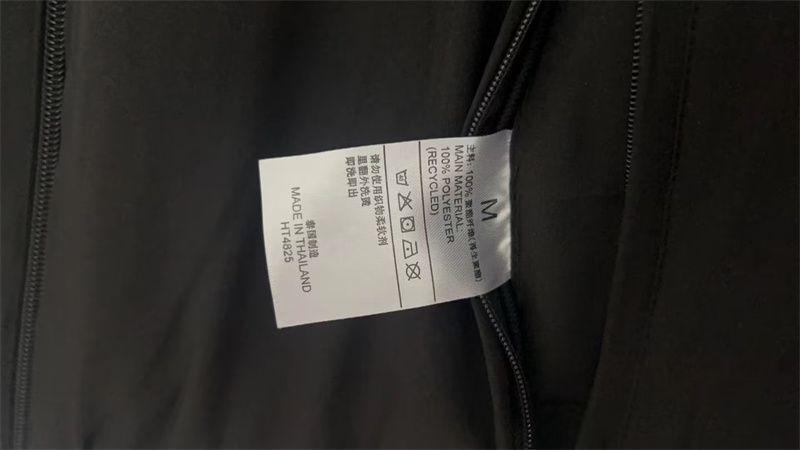 Arsenal FC Windbreaker