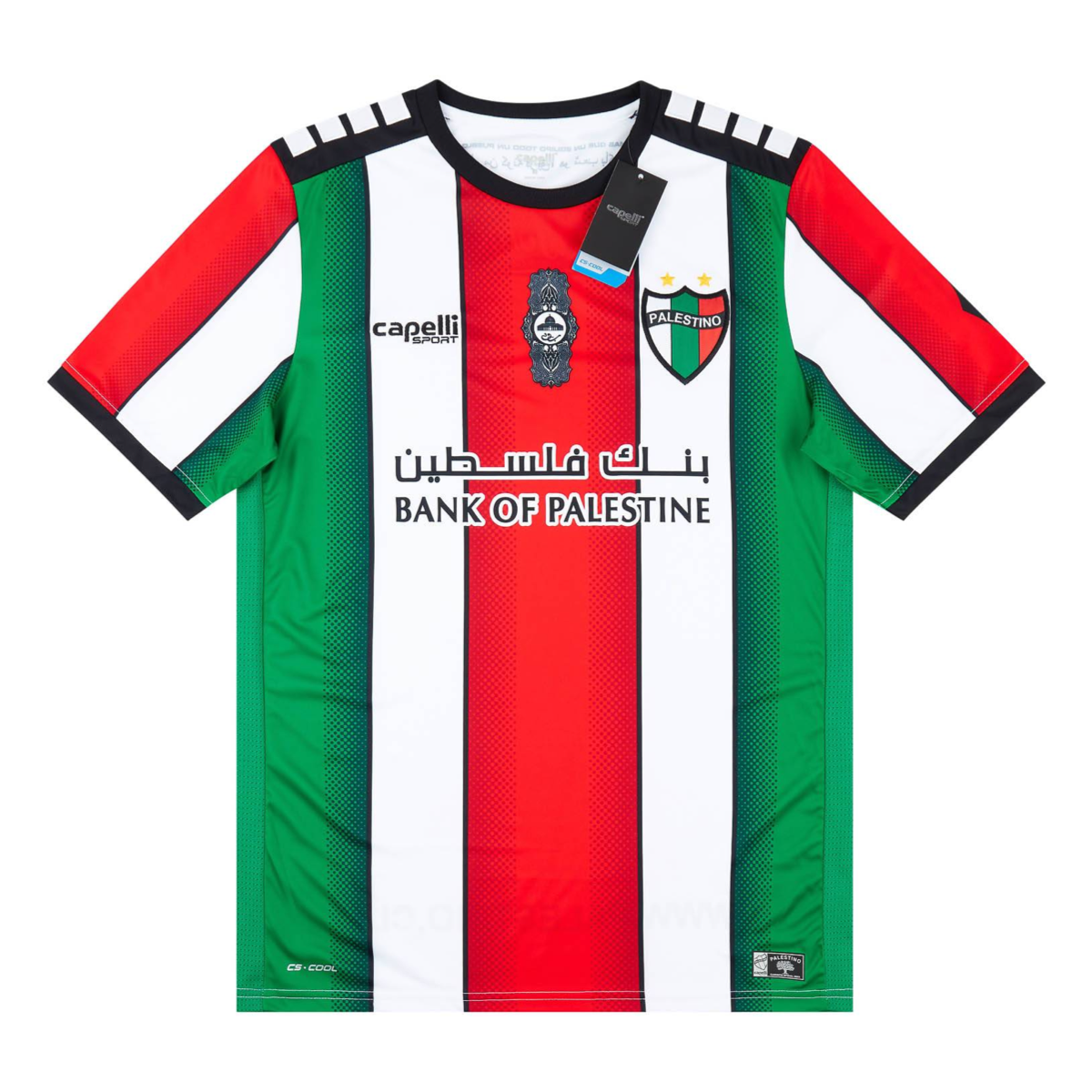 2022-23 CD Palestino Home Kit