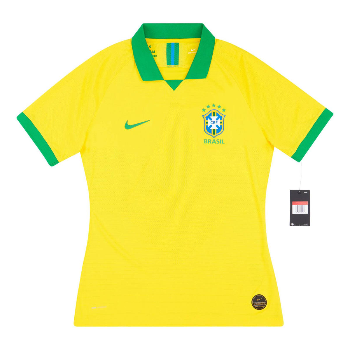2020 Brazil Home Kit