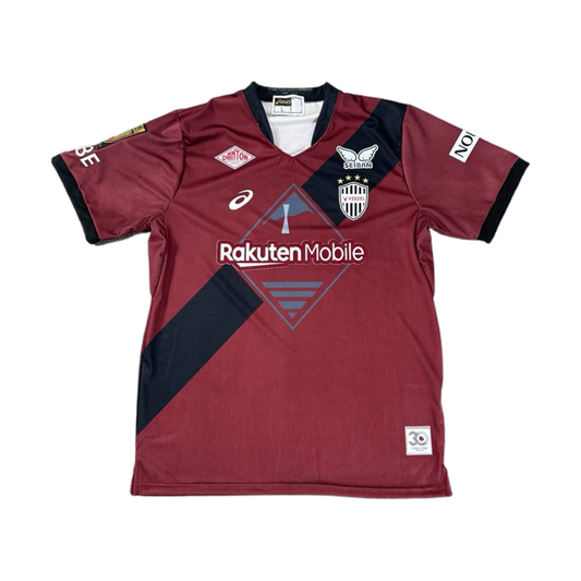 2024-25 Vissel Kobe Home Kit