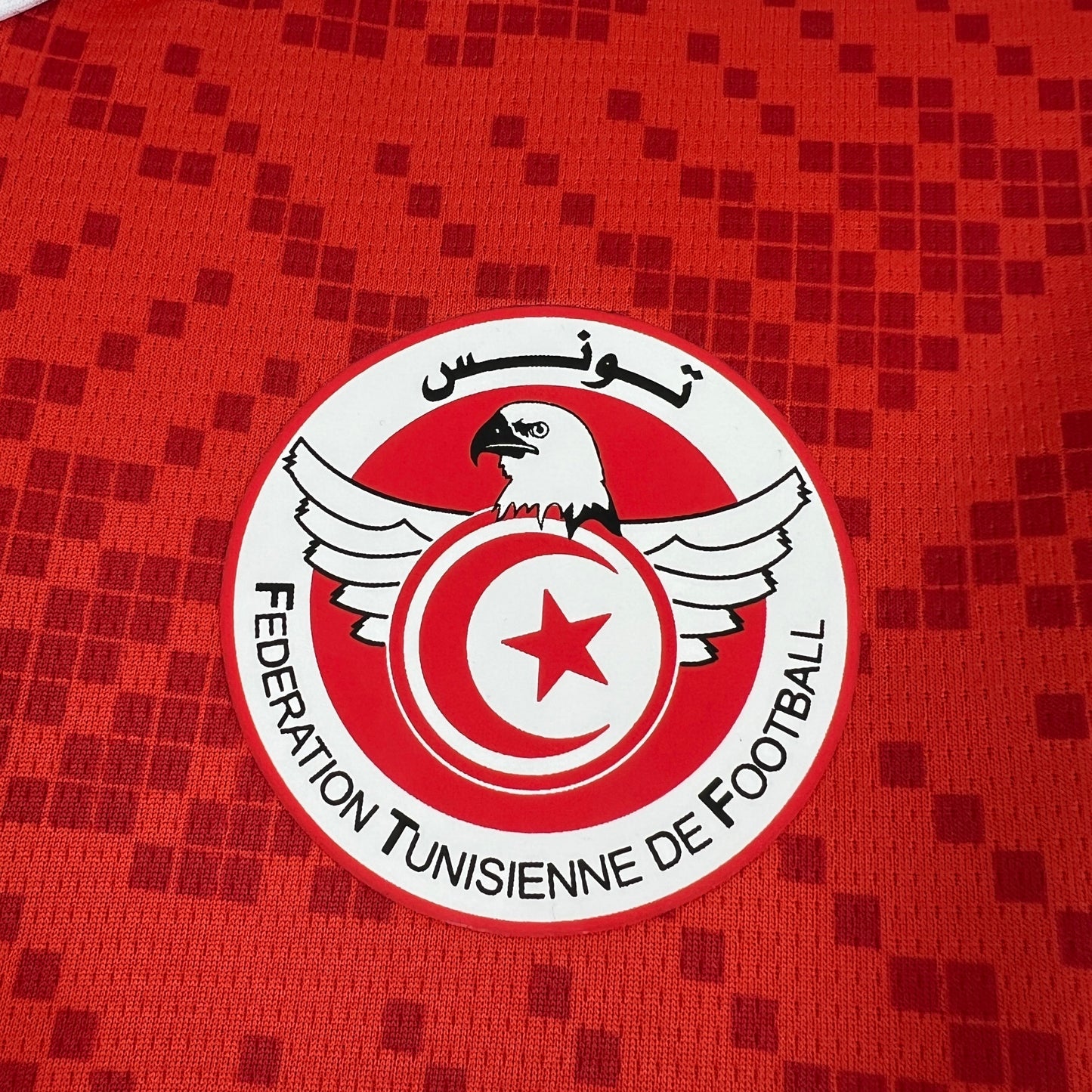 2026 Tunisia Home Kit