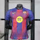 2025-26 Barcelona FC Home Kit