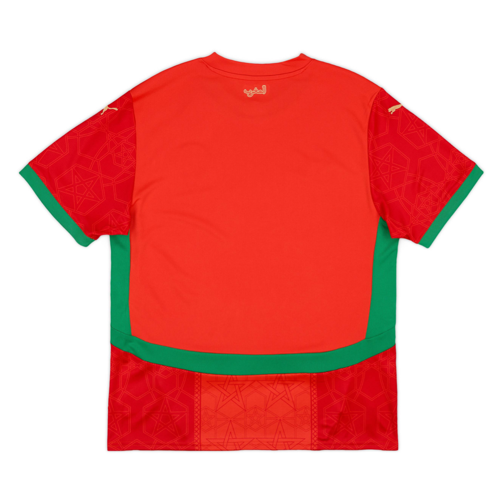 2024 Morocco Home Kit