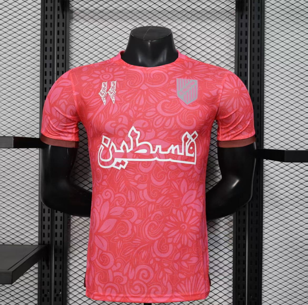 2025-26 Special Edition Palestine Pink
