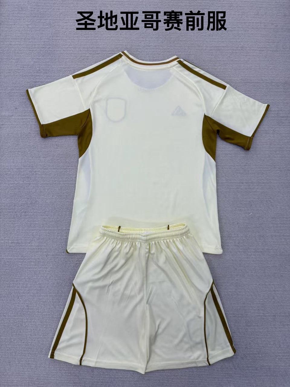 2025/26 San Diego FC Kids Special Short Sleeve Jersey