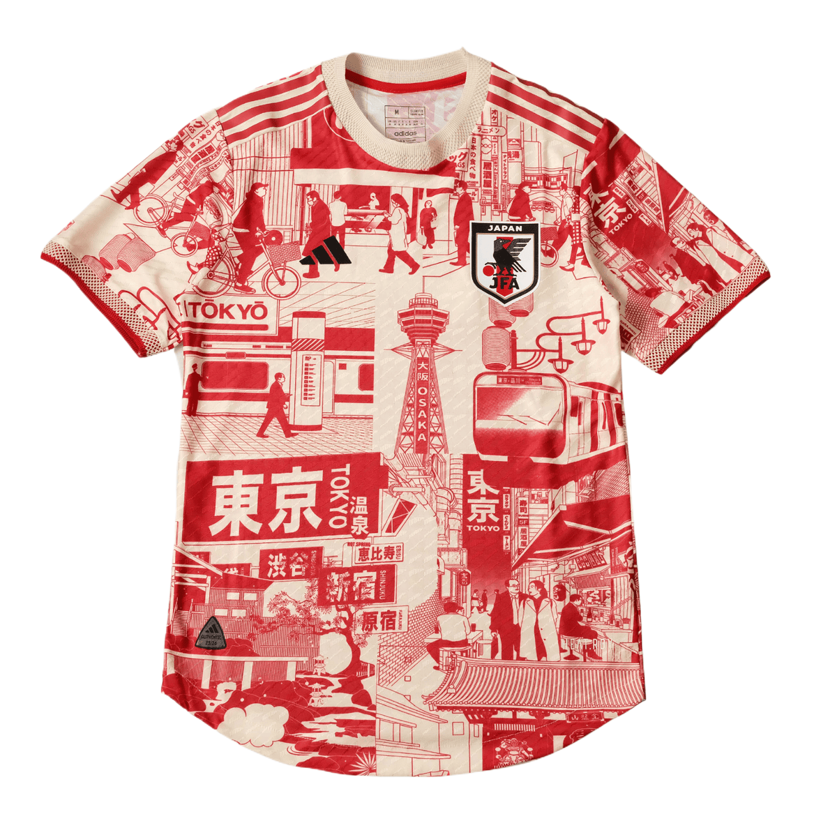 2023 Japan Tokyo Special Edition Kit