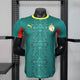 2026 Senegal Away Kit