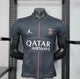 2025-26 PSG Fourth Kit