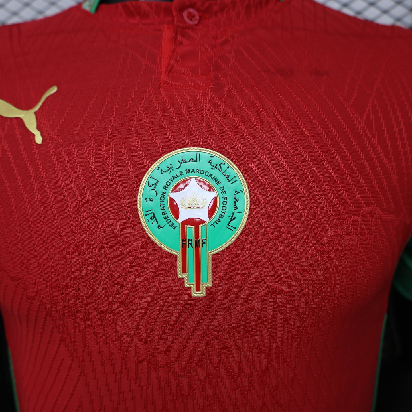 2026 Morocco Home Kit