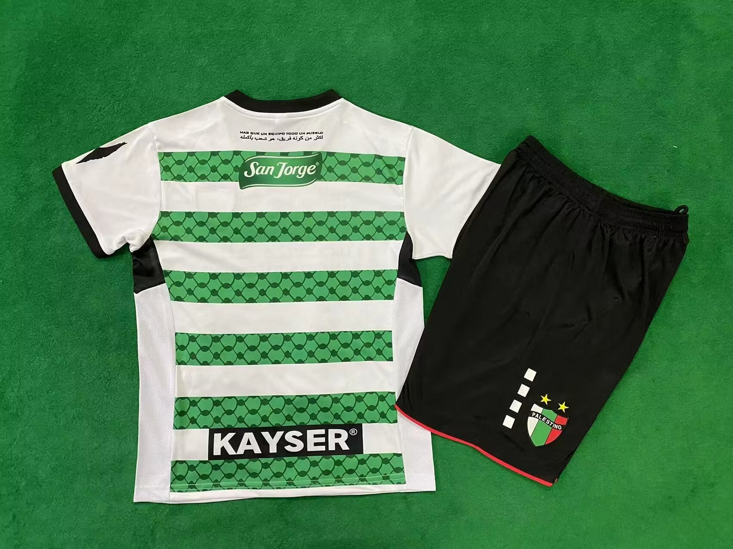 2023-24 Palestine Kids Kit