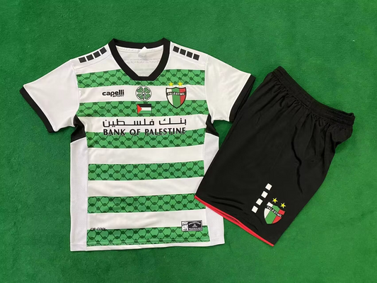2023-24 Palestine Kids Kit