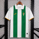 2026/2027 Cordoba Home Kit